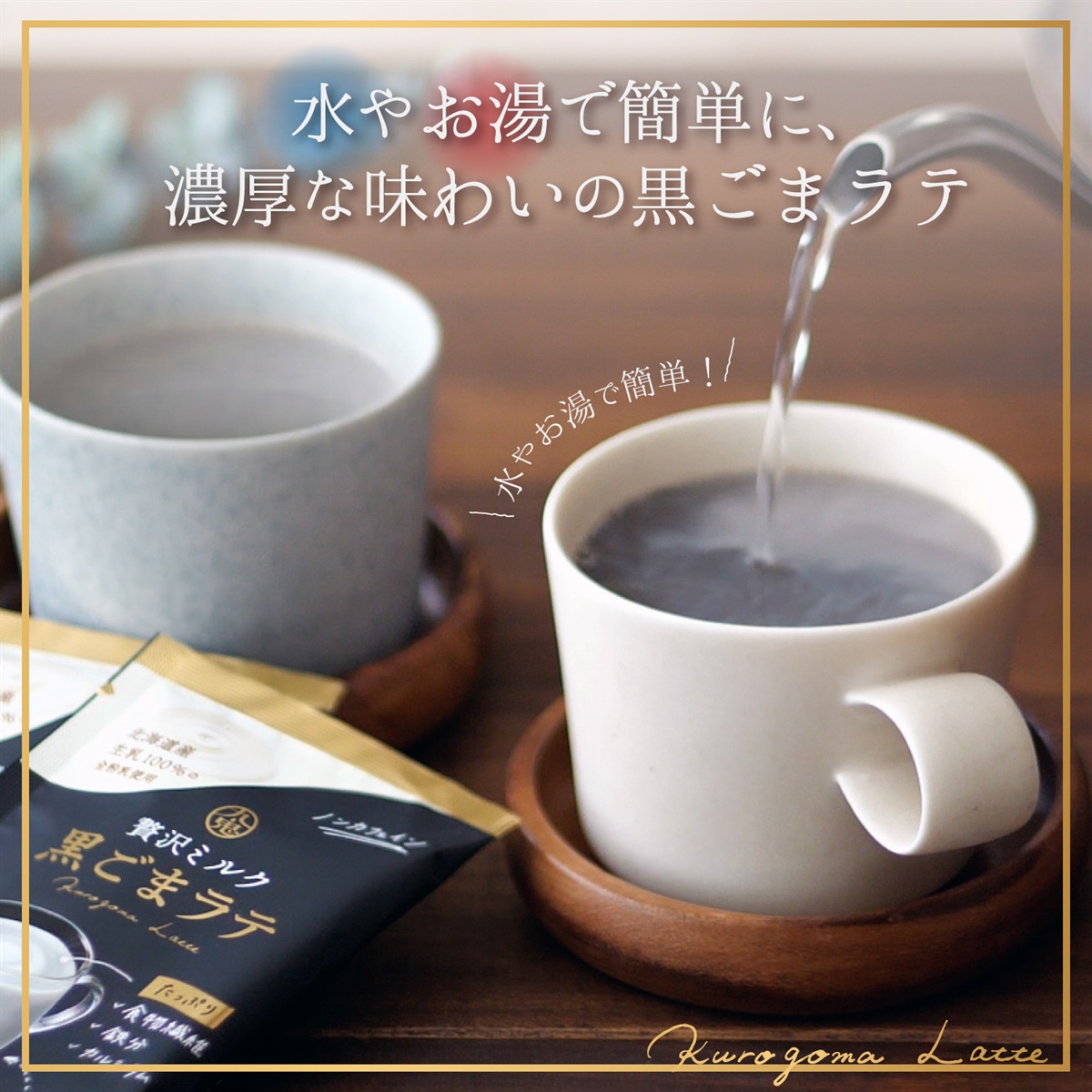 ぐっさん　COCO　黒　大量30セット　ネイビー　大量30セット Amazon | カクダイ[KAKUDAI] 【193-002-D】 壁付シングルレバー