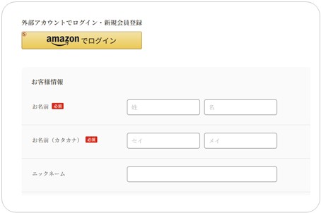 ✴︎ご成約品✴︎フォロワー様　おまとめ同梱包　イベント割引　４点 フォロワー様限定クーポン | Pay ID
